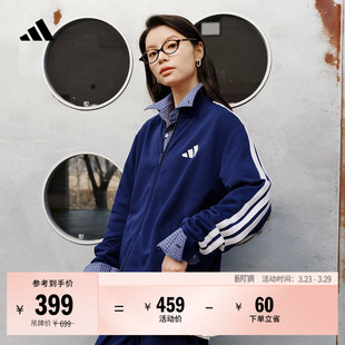 男女春季 套装 adidas阿迪达斯轻运动 休闲三条纹长袖 经典