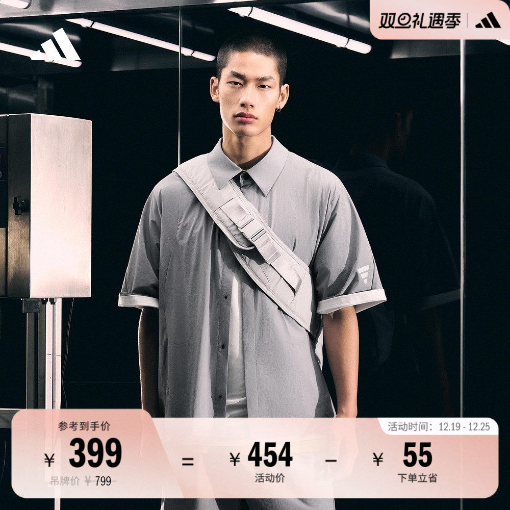 阿迪达斯男子短袖衬衫