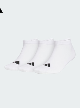 三双装抗菌运动低帮袜子男女adidas阿迪达斯官方JC9266