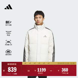 三条纹羽绒服 秋冬adidas阿迪达斯 拒水防风保暖鸭绒休闲男装