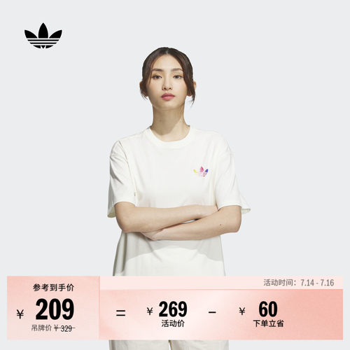 阿迪达斯三叶草女纯棉短袖T恤