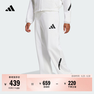 ADIDAS ZNE系列黑标制服亲肤柔软香蕉裤女装阿迪达斯官方轻运动