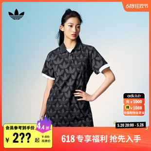 夏季 新款 连衣裙女装 印花运动翻领短袖 adidas阿迪达斯官方三叶草