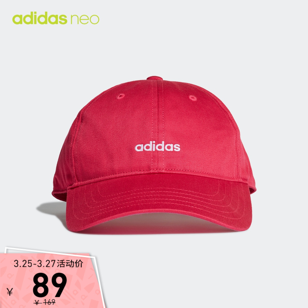 adidasϴ˹neoŮ˶ñGQ5987 GQ5988