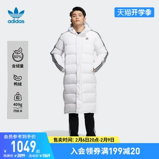 adidas阿迪达斯三叶草男冬季 运动中长550蓬保暖鸭绒羽绒服HI4658