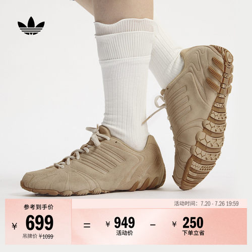 阿迪达斯三叶草女千禧风运动鞋