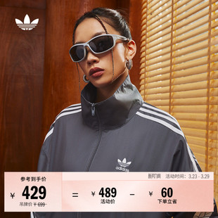 情侣款 adidas阿迪达斯三叶草 复古风梭织运动立领夹克外套男女春季