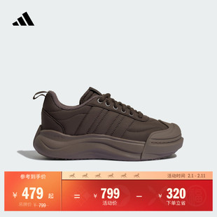 「面包大头鞋」MAXXPUFF时尚休闲运动鞋男女adidas阿迪达斯轻运动