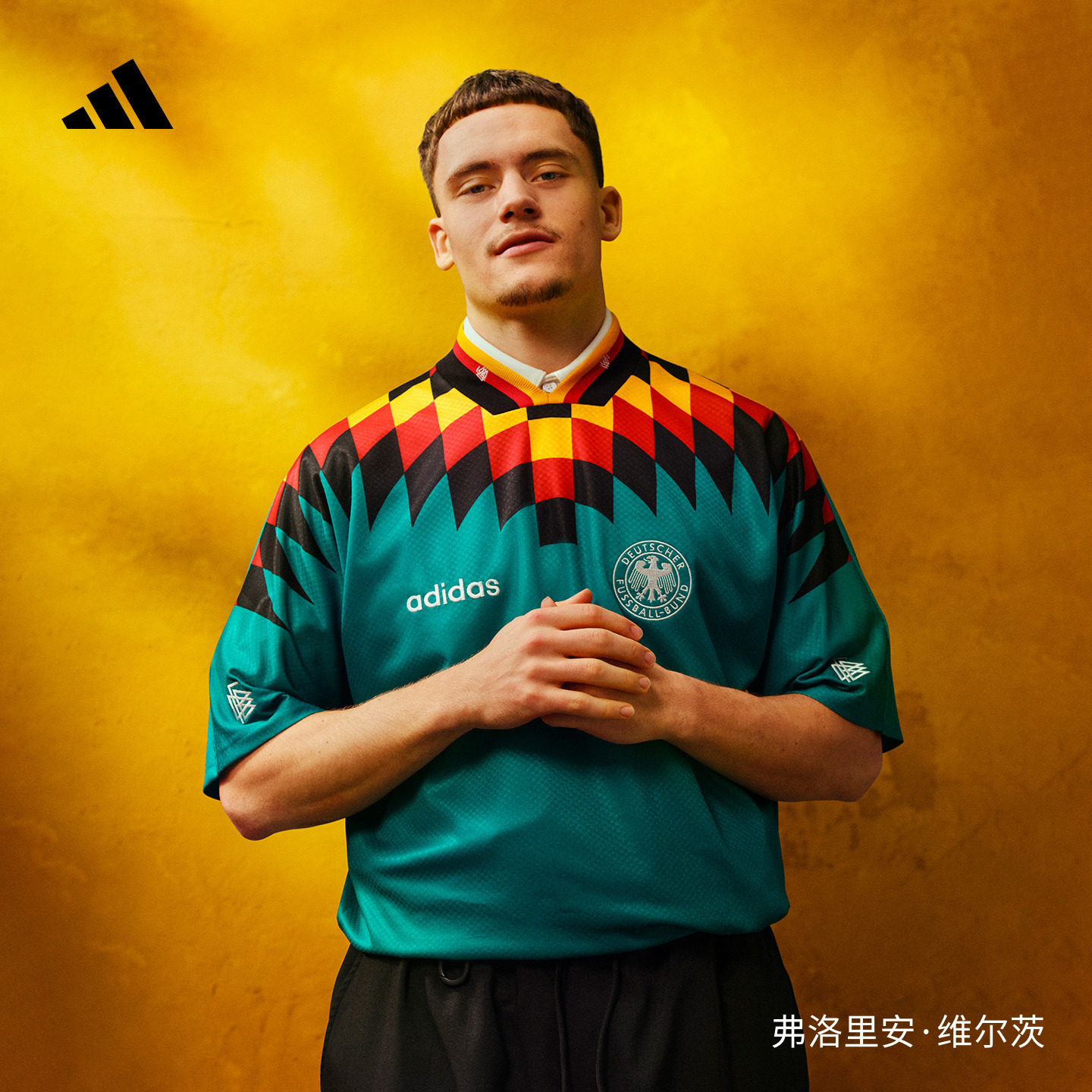 维尔茨同款德国队1994复古足球休闲文化短袖球衣adidas阿迪达斯
