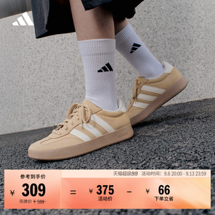 「T头鞋」BARREDA复古休闲板鞋德训鞋男女adidas阿迪达斯轻运动