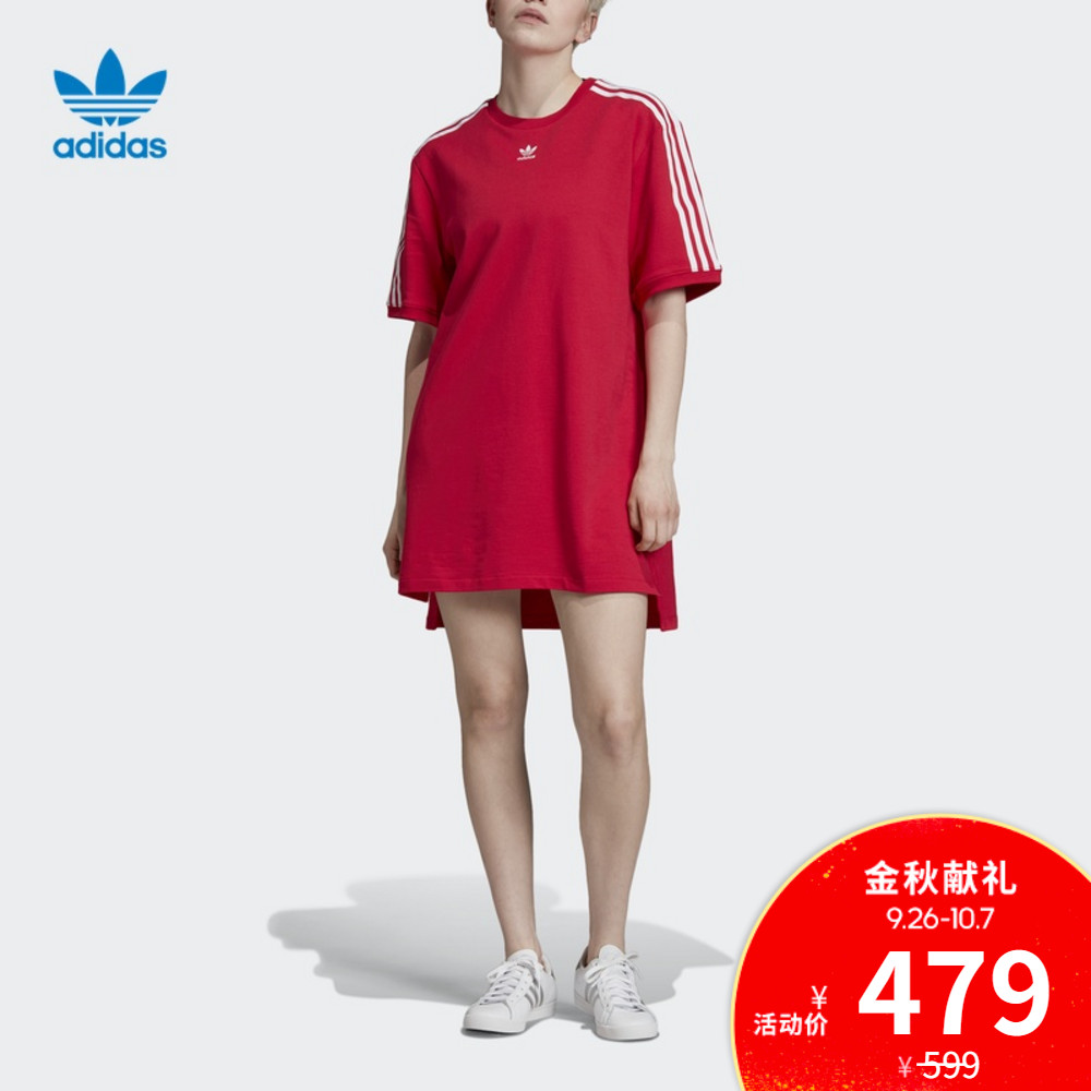 10月09日最新优惠阿迪达斯官网tee dress ed5863裙子