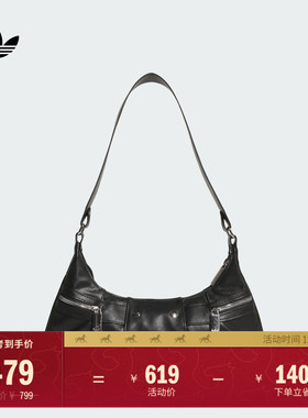 随性松弛运动挎包腋下包女子adidas阿迪达斯官方三叶草KF4485