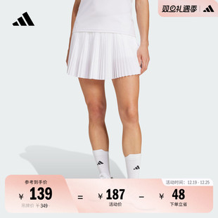 网球运动百褶短裙 夏季 加打底裤 女装 adidas阿迪达斯官方 内衬 时尚