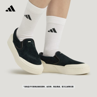 ON一脚蹬厚底板鞋 SLIP adidas阿迪达斯 LIGHT FOS系列LABCOURT