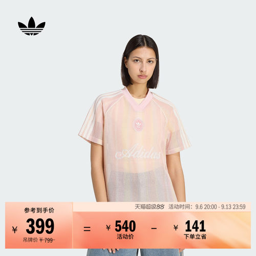 阿迪达斯三叶草女足球短袖T恤