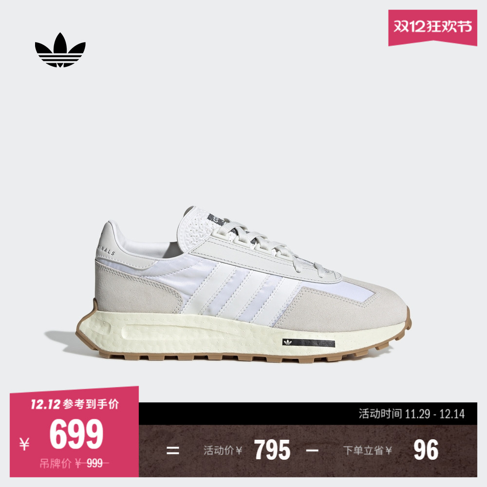 阿迪达斯三叶草男女boost运动鞋