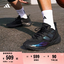 实战篮球鞋 「异爆」XENOBURST缓震回弹团队款 男adidas阿迪达斯