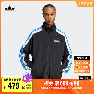 adicolor 侧开排扣外套男春adidas阿迪达斯三叶草 ADIBREAK亲子款