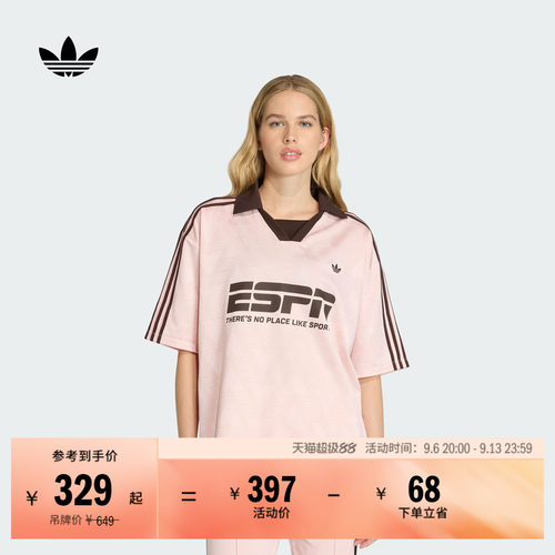 阿迪达斯三叶草女球衣风短袖T恤