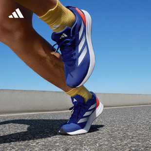 「adizero平替」DURAMO 男女adidas阿迪达斯 RC训练备赛体测跑鞋