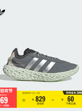 ZPONGE经典舒适运动鞋男女adidas阿迪达斯官方三叶草JH8111