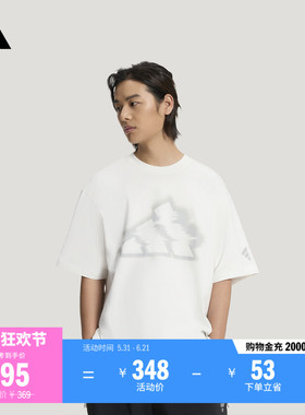 FOS系列纯棉运动上衣圆领落肩短袖T恤男夏季adidas阿迪达斯轻运动