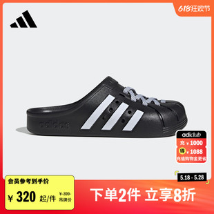 「洞洞鞋 CLOG休闲拖鞋 男女夏adidas阿迪达斯轻运动 」ADILETTE