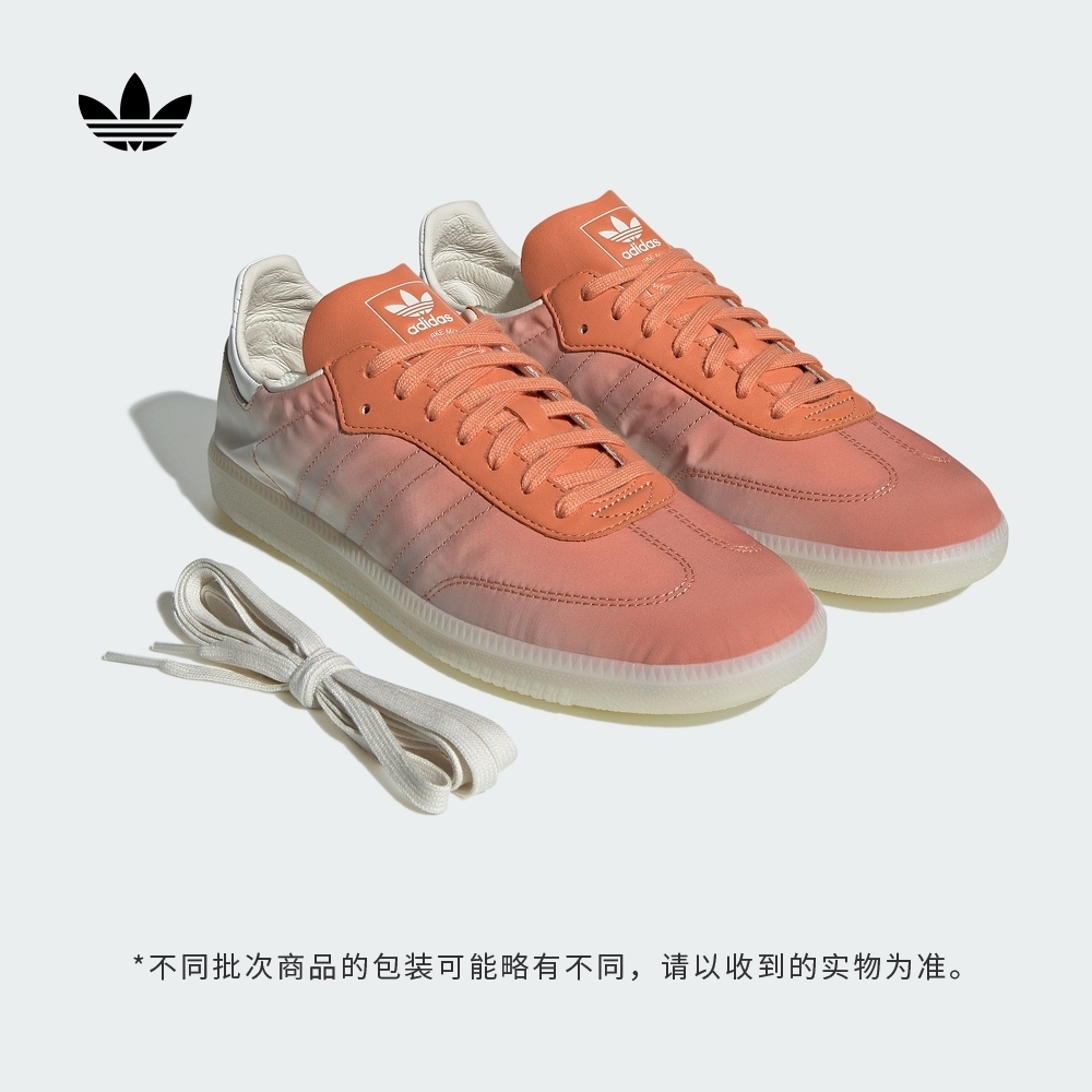 T头鞋阿迪达斯三叶草板鞋德训鞋