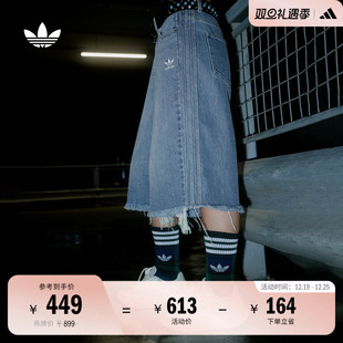 adidas阿迪达斯三叶草 夏季 休闲舒适梭织宽松牛仔运动五分短裤 女装