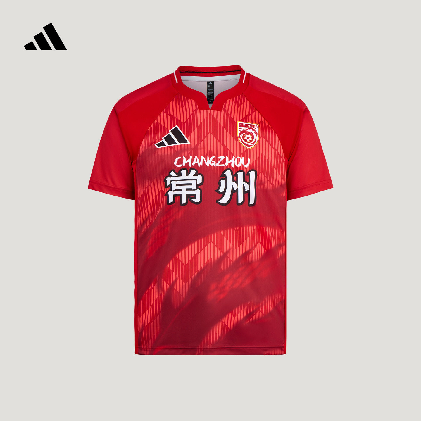 2026江苏省城市足球联赛苏超常州队速干助威服球衣adidas阿迪达斯