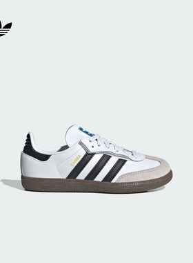 男女小童 T头鞋 SAMBA OG CF EL板鞋德训鞋adidas阿迪达斯三叶草