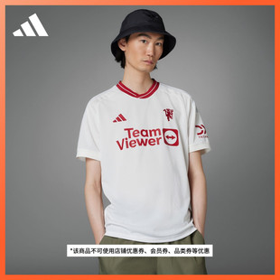 球衣男装 夏季 速干足球运动短袖 曼联第二客场球迷版 adidas阿迪达斯