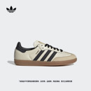 adidas阿迪达斯官方三叶草 「T头鞋 」SAMBA OG板鞋 德训鞋