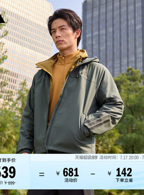 阿迪达斯男女拒水加绒连帽外套