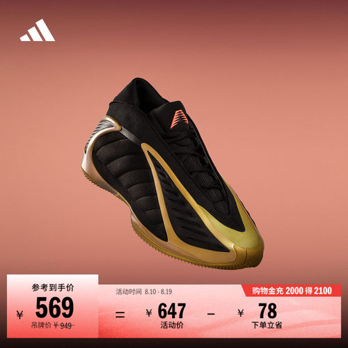 系带设计，穿着舒适