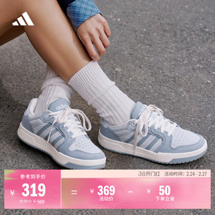 ENTRAP美式校园风运动鞋少年感复古篮球风板鞋男女adidas阿迪达斯