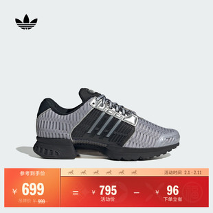 CLIMACOOL 1经典运动鞋男女adidas阿迪达斯官方三叶草JR3687