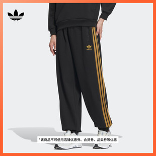 adidas阿迪达斯官方三叶草IY5377 男装 简约运动裤 经典