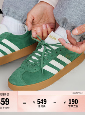 T头鞋 VL COURT复古休闲板鞋德训鞋男女adidas阿迪达斯官方轻运动