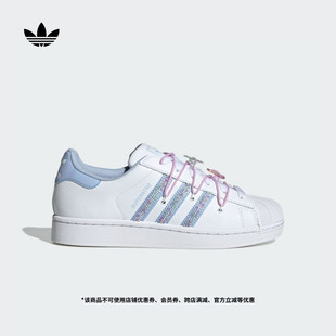 女adidas阿迪达斯三叶草 复古贝壳头运动板鞋 SUPERSTAR II经典