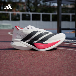 碳柱专业竞训跑鞋 ADIZERO STRUNG碳板 adidas阿迪达斯 PRIME