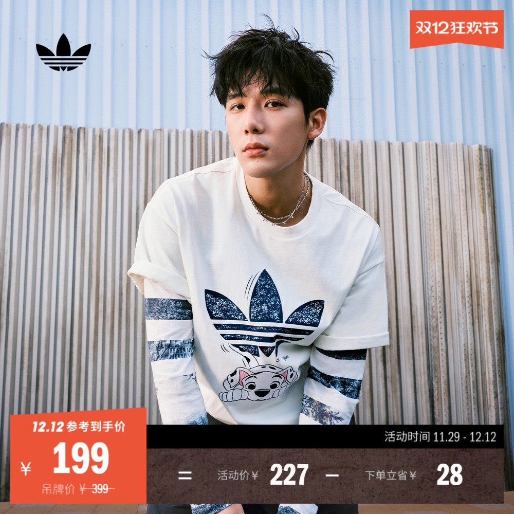 王安宇同款阿迪达斯三叶草联名T
