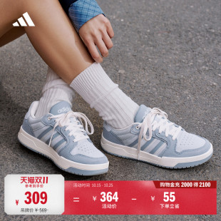 ENTRAP美式校园风运动鞋少年感复古篮球风板鞋男女adidas阿迪达斯