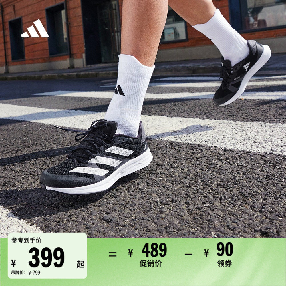 adizero RC 4ѵ������������ӯ�����ܲ��˶�Ь��Ůadidas���ϴ�˹