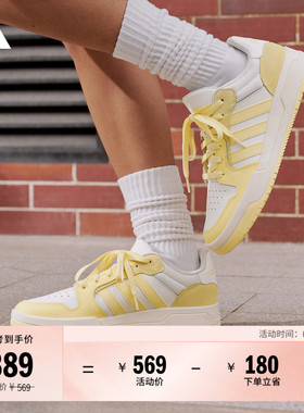 ENTRAP美式校园风运动鞋少年感复古篮球风板鞋男女adidas阿迪达斯