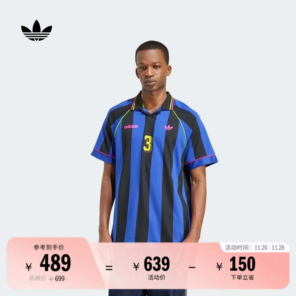 阿迪达斯三叶草男宽松短袖球衣