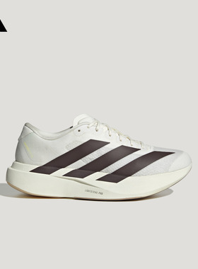 Adizero EVO SL竞速美学马拉松跑步运动鞋男女adidas阿迪达斯官方