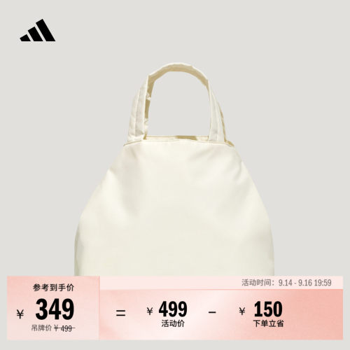 轻柔雅阿迪达斯女托特包斜挎包