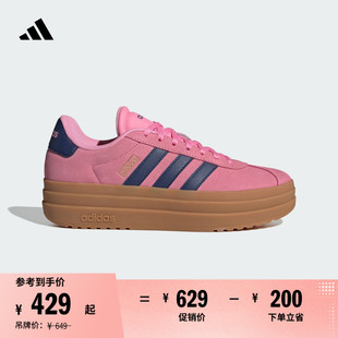 德訓(xùn)鞋 「T頭鞋 」VL COURT厚底增高板鞋 女子adidas阿迪達(dá)斯輕運(yùn)動(dòng)