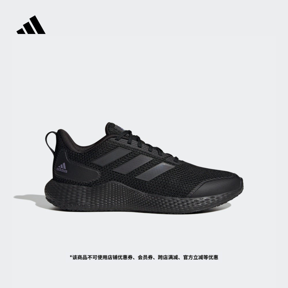 阿迪达斯轻运动男女休闲跑步鞋